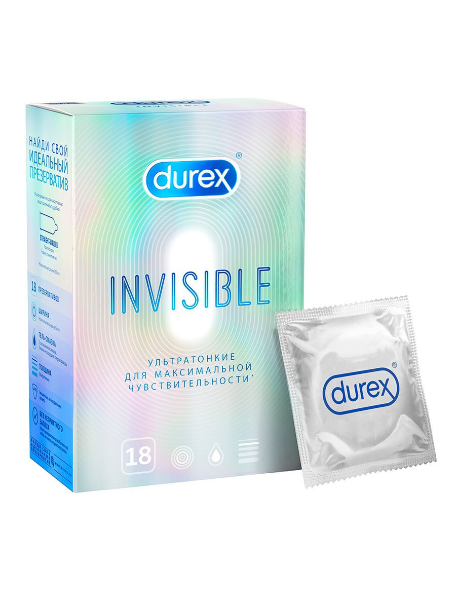 Durex Invisible презервативы №18; ультратонкие, для максимальной  чувствительности Durex 5693320 купить в интернет-магазине Wildberries