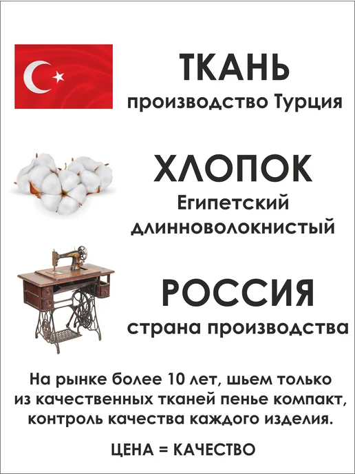 VIONAHOM Бриджи домашние трикотажные ниже колена, черный, фото 2