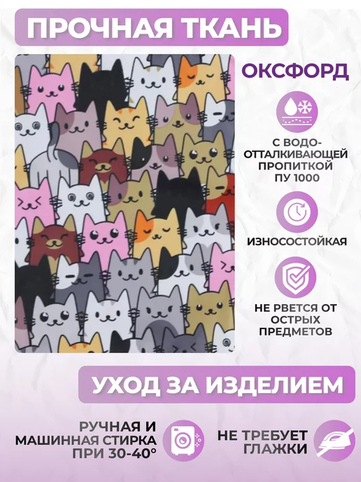 MOSHNA Мешок для обуви для девочек сумка для сменки, коричневый, фото 5