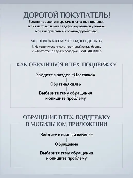 АргентА Столовые приборы детские "Престиж" серебряные, серебристый, фото 8