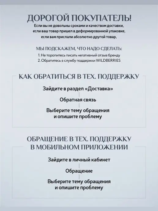 АргентА Вилка детская "Мишка" серебряная, серебристый, фото 8