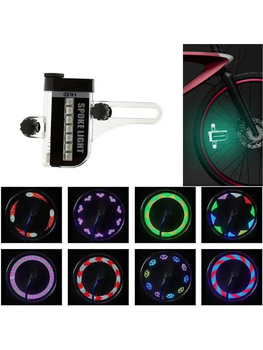 Светодиодная подсветка колёс велосипеда своими руками
