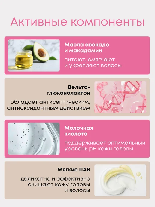 Мастерская Олеси Мустаевой Твердый шампунь для волос "Розмариновый" бессульфатный 70 г, 70 г, фото 5