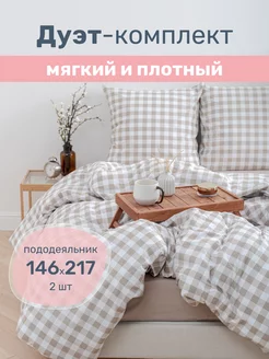 Постельное белье семейное поплин ТК Традиция 5739537 купить за 3 132 ₽ в интернет-магазине Wildberries