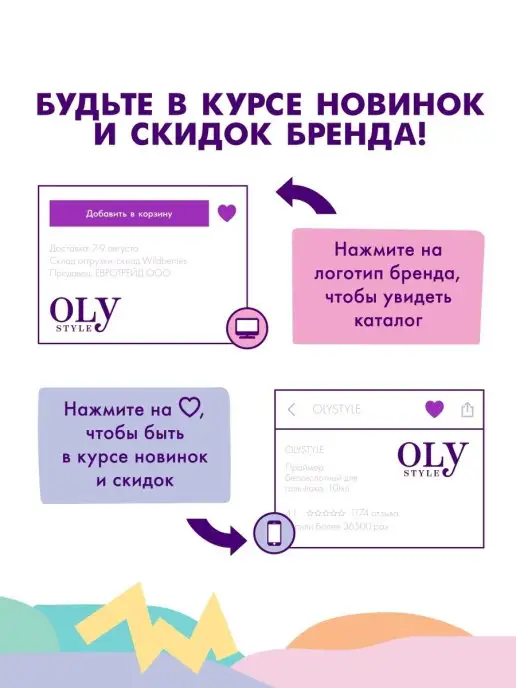 Olystyle Гель лак для маникюра педикюра ногтей светло-персиковый 050, оранжевый, фото 8