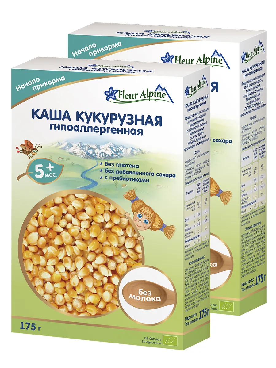 Каша безмол.КУКУРУЗНАЯ с пребиот. гипоал..,5мес.,2 шт/175г Fleur Alpine  5743473 купить за 618 ₽ в интернет-магазине Wildberries