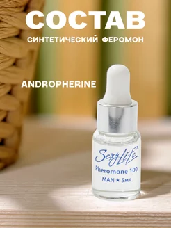 Gree оң секс наруто