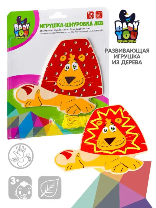 Bondibon Игрушка деревянная Шнуровка Лев, белый
