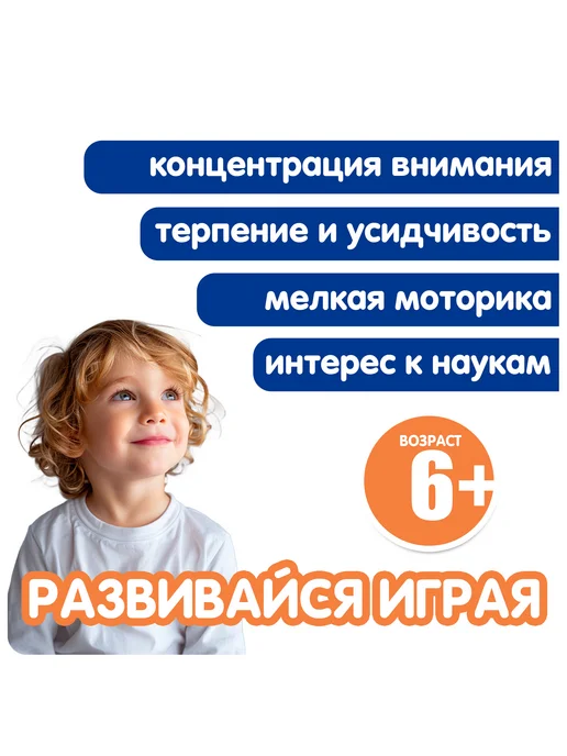 Bondibon Игровой набор для раскопок Динозавры 3D скелет, бежевый, фото 5