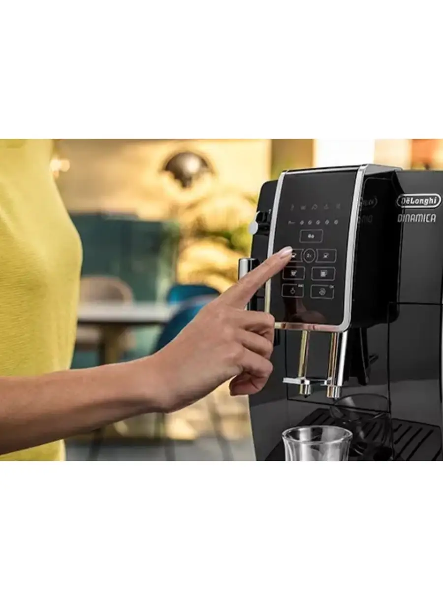 Кофемашина Delonghi Dinamica ECAM 350.15.B Delonghi 5754174 купить в  интернет-магазине Wildberries