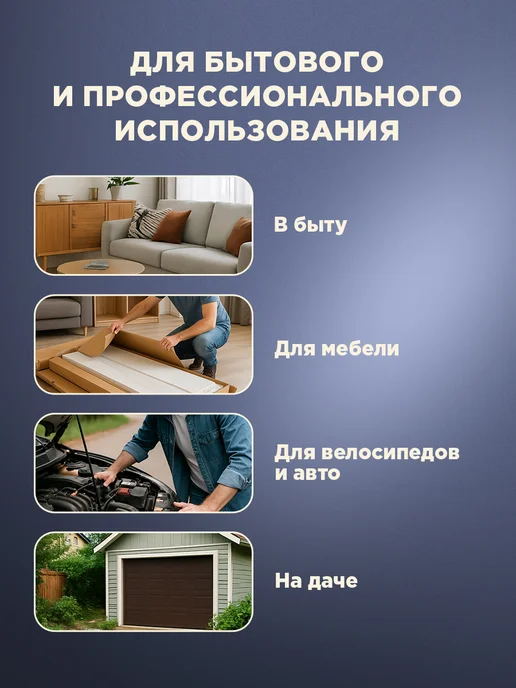 REXANT Набор отверток 7 штук в чехле, вариант, фото 6