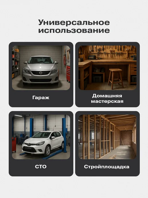 REXANT Магнитный держатель для инструмента и ножей, 305х23х12.5 мм, 23x12.5 мм, фото 5
