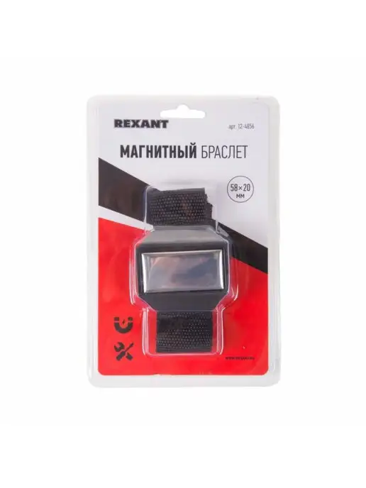 REXANT Браслет магнитный строительный держатель на руку, черный, фото 5