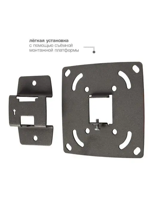 Kromax Кронштейн для телевизора 10"-28" настенный OPTIMA-100, черный, фото 4