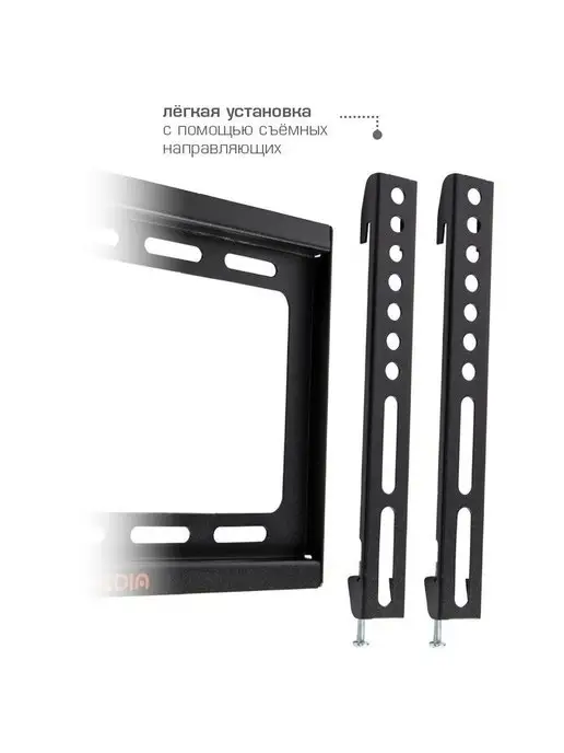 ARMMEDIA Кронштейн для телевизора 15"-47" настенный STEEL-5, черный, фото 4