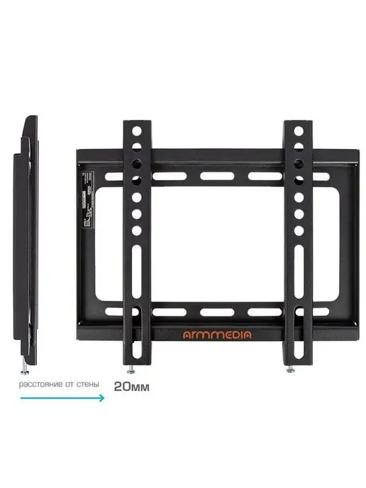 ARMMEDIA Кронштейн для телевизора 15"-47" настенный STEEL-5, черный, фото 5