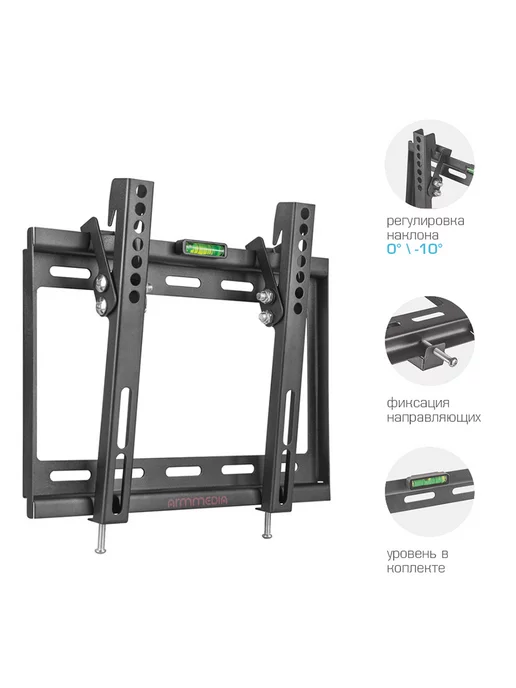 ARMMEDIA Кронштейн для телевизора 15"-47" настенный STEEL-6, черный, фото 3