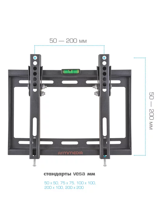 ARMMEDIA Кронштейн для телевизора 15"-47" настенный STEEL-6, черный, фото 5