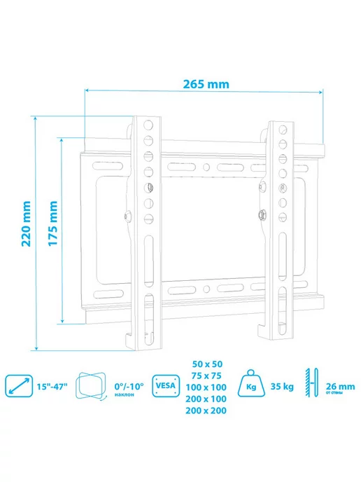ARMMEDIA Кронштейн для телевизора 15"-47" настенный STEEL-6, черный, фото 7