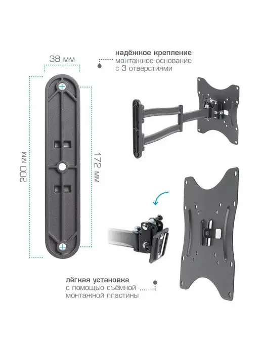 Kromax Кронштейн для телевизора 15-40" настенный TECHNO-3, серый, фото 4