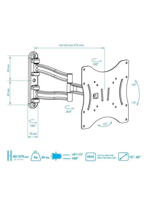 Kromax Кронштейн для телевизора 15-40" настенный TECHNO-3, серый, фото 7