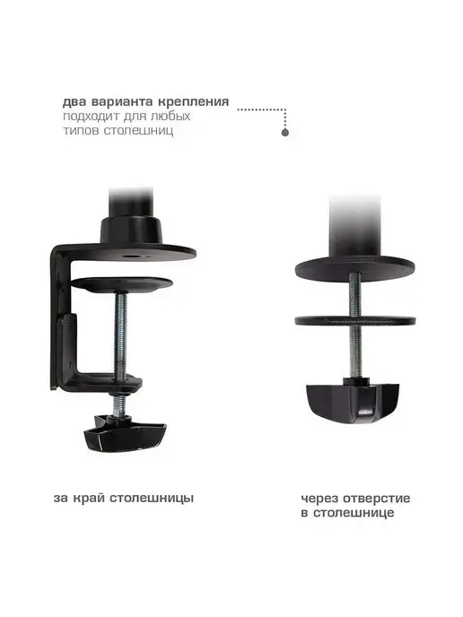 ARMMEDIA Кронштейн для четырех мониторов 15-27" LCD-T16, вариант, фото 4