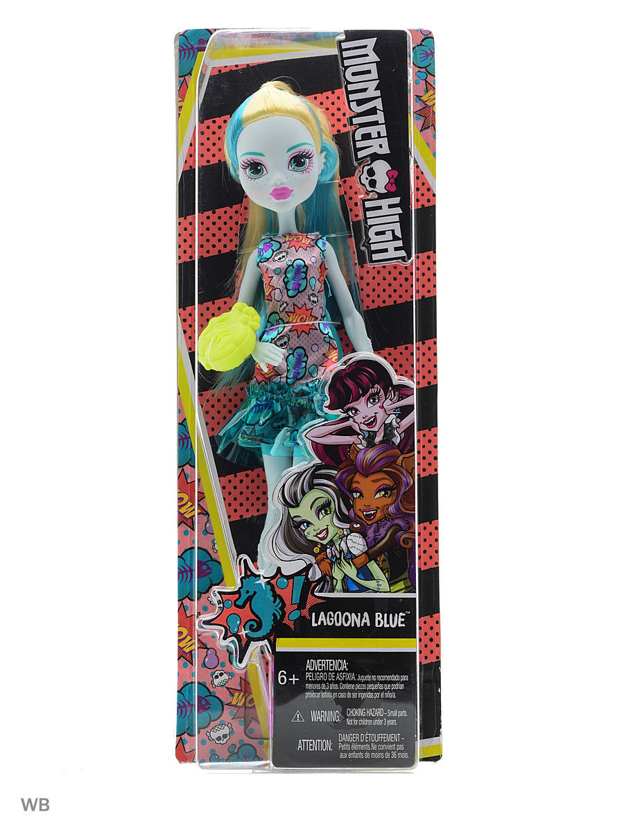 Куклы Monster High