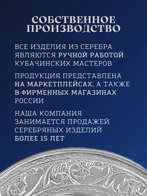 Тутта Серебряная столовая ложка 925 пробы, серебристый, фото 5