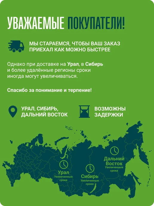 Пребиосвит Сахарозаменитель Стевия в стиках (Prebiosweet Stevia) 100 шт, 150 г, фото 5