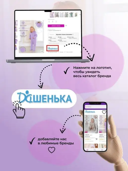 Дашенька Крестильное платье, белый, фото 7