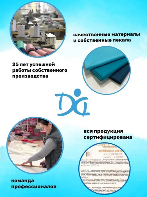 Дашенька Крестильное платье, белый, фото 8