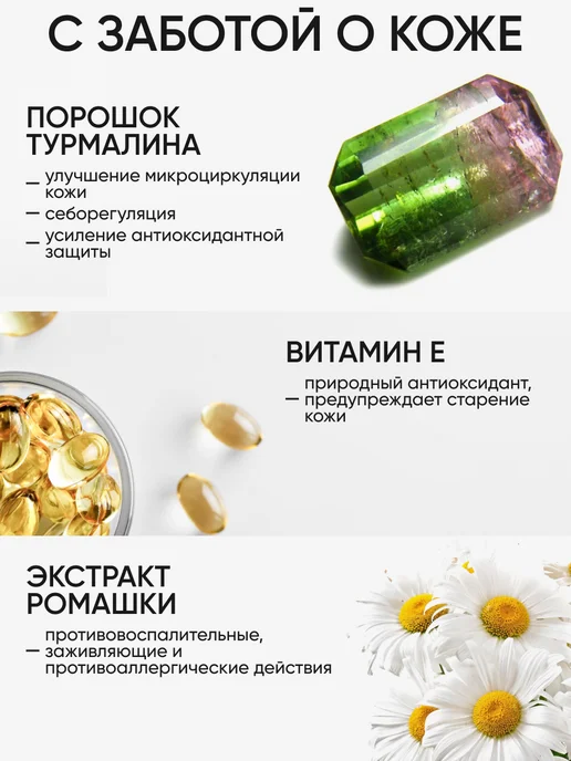 Limoni Кремовый консилер для лица и глаз Skin Liquid, тон 01, бежевый, фото 5