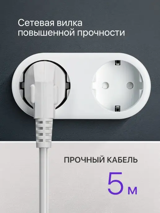 DEFENDER Удлинитель сетевой 5 розеток с заземлением, 5 метров белый, 5 м, фото 4