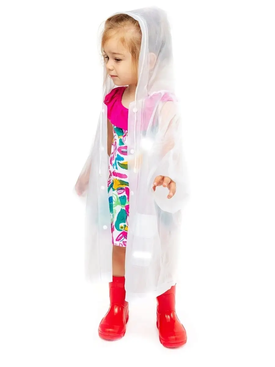 Карнавальный костюм Светлячка для ребенка
