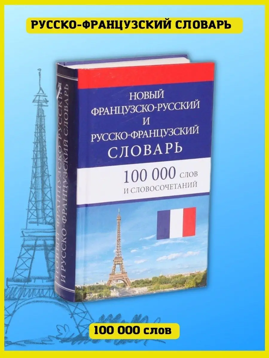 Чувственный французский фильм для взрослых