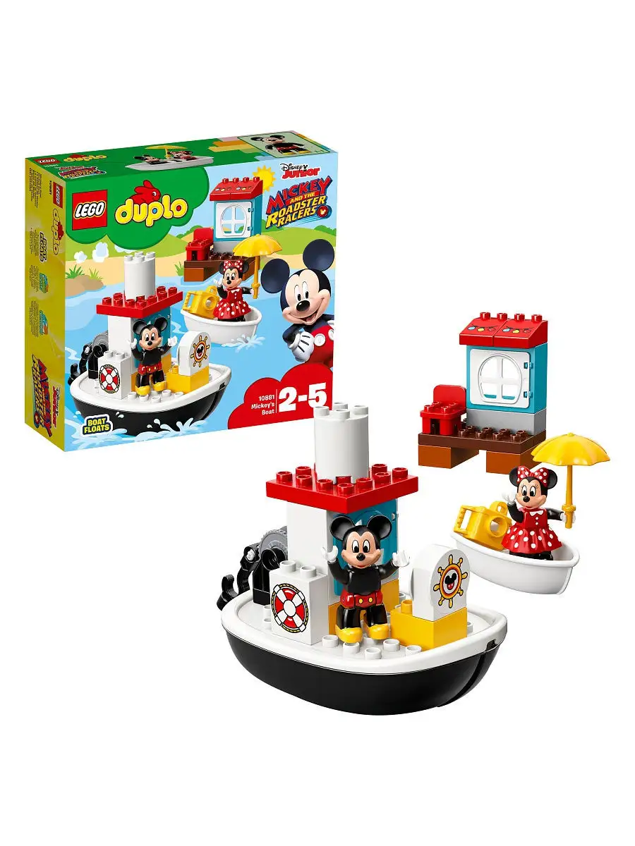 Конструктор LEGO DUPLO Disney 10881 Катер Микки LEGO 5784083 купить в  интернет-магазине Wildberries