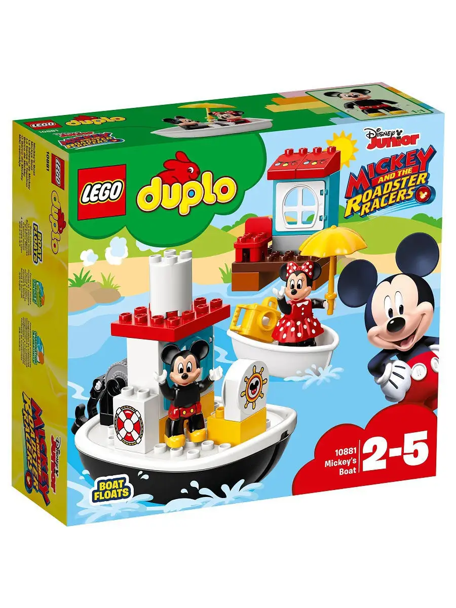 Конструктор LEGO DUPLO Disney 10881 Катер Микки LEGO 5784083 купить в  интернет-магазине Wildberries