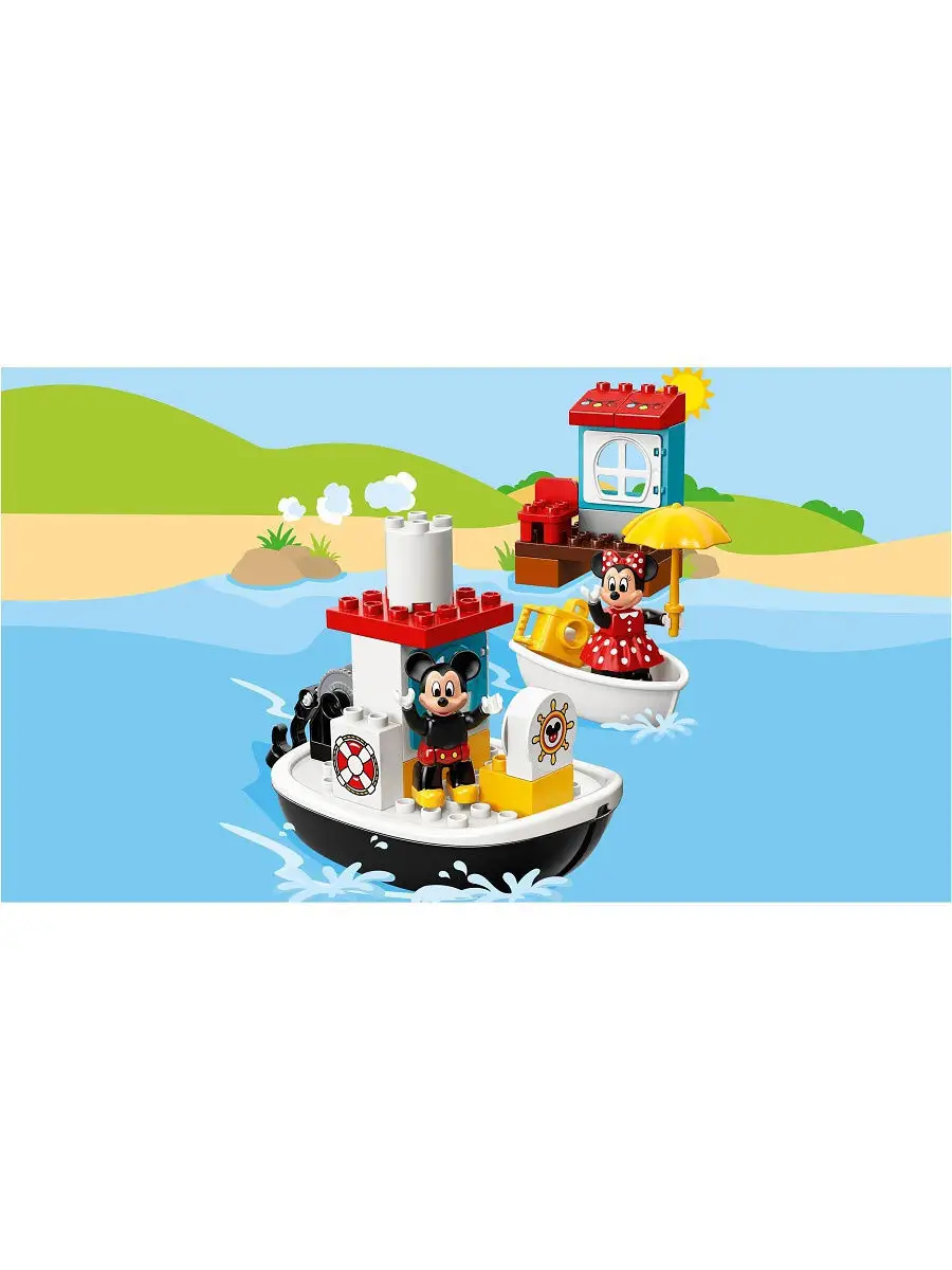 Lego duplo 10881 mickey's boot online