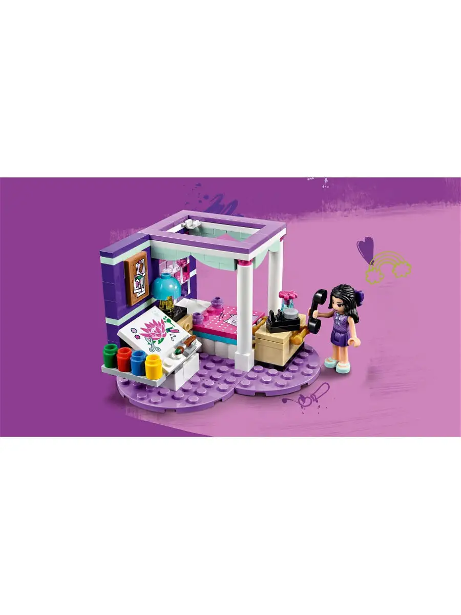 Lego friends 41342 deals