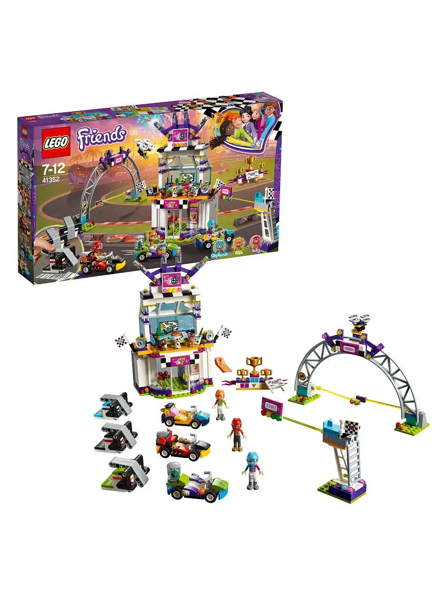 LEGO Friends 41352 LEGO 5784096 Wildberries