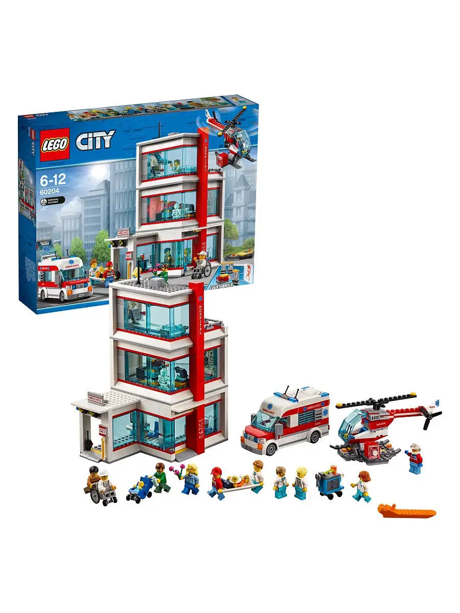 Конструктор LEGO City Town 60204 Городская больница LEGO 5784104 купить в  интернет-магазине Wildberries