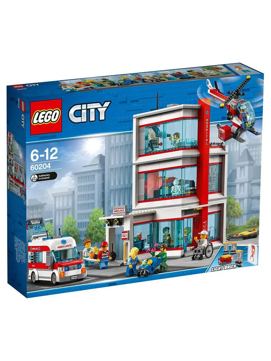 Конструктор LEGO City Town 60204 Городская больница LEGO 5784104 купить в  интернет-магазине Wildberries