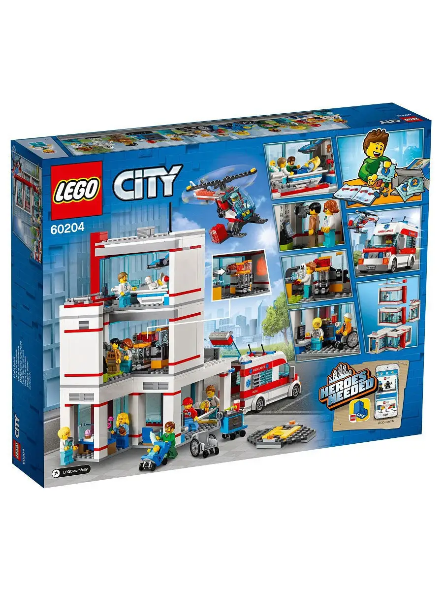 Конструктор LEGO City Town 60204 Городская больница LEGO 5784104 купить в  интернет-магазине Wildberries