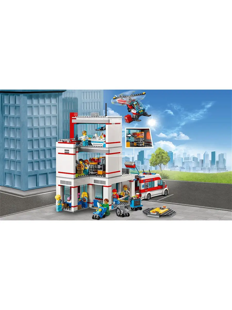 Конструктор LEGO City Town 60204 Городская больница LEGO 5784104 купить в  интернет-магазине Wildberries