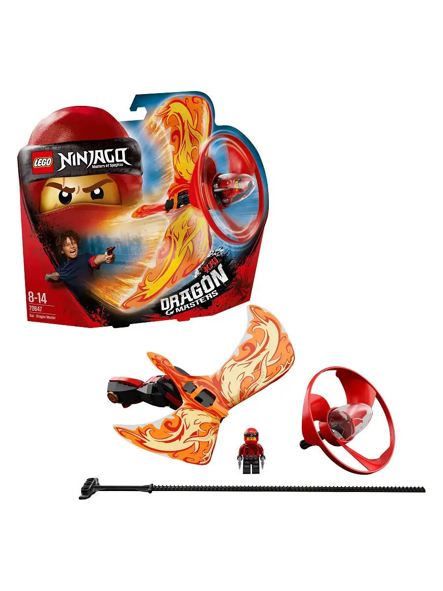 Lego ninjago kai dragon master sale