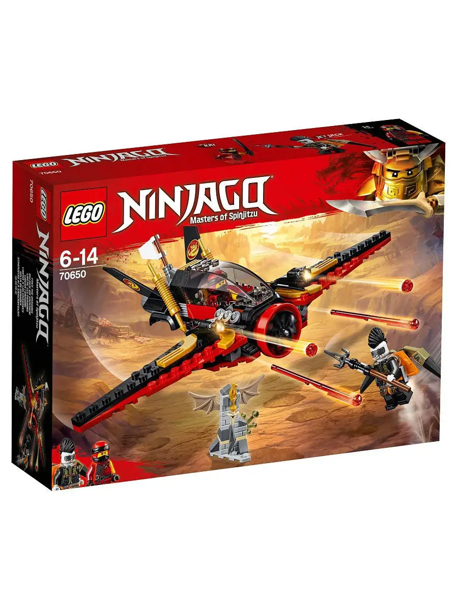 Конструктор LEGO NINJAGO 70650 Крыло судьбы LEGO 5784110 купить в  интернет-магазине Wildberries