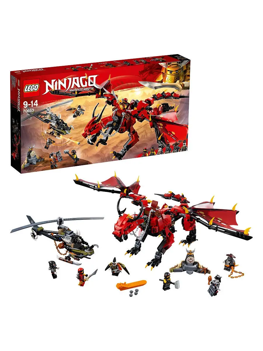 NINJAGO 70653 LEGO Wildberries 5784113