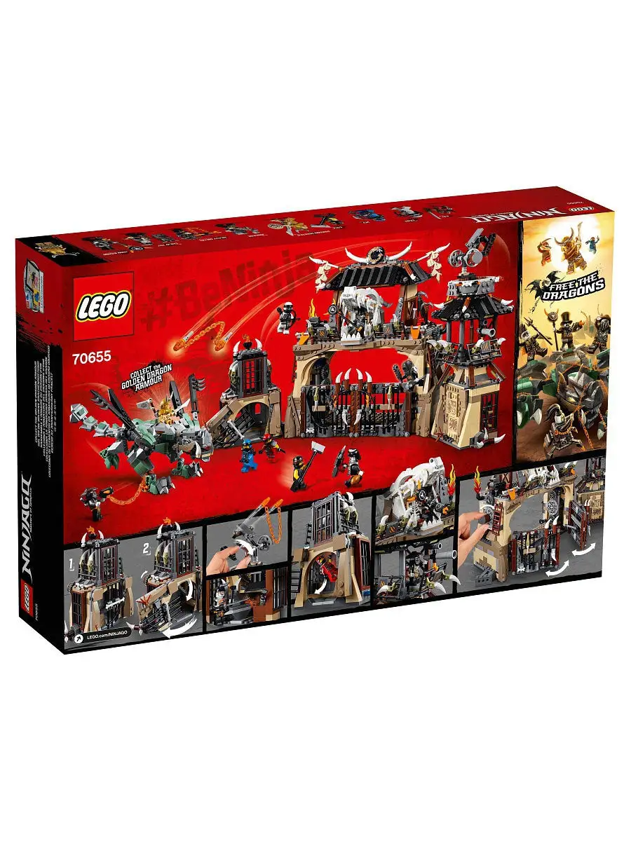 Lego ninjago masters of spinjitzu dragon pit 70655 sale