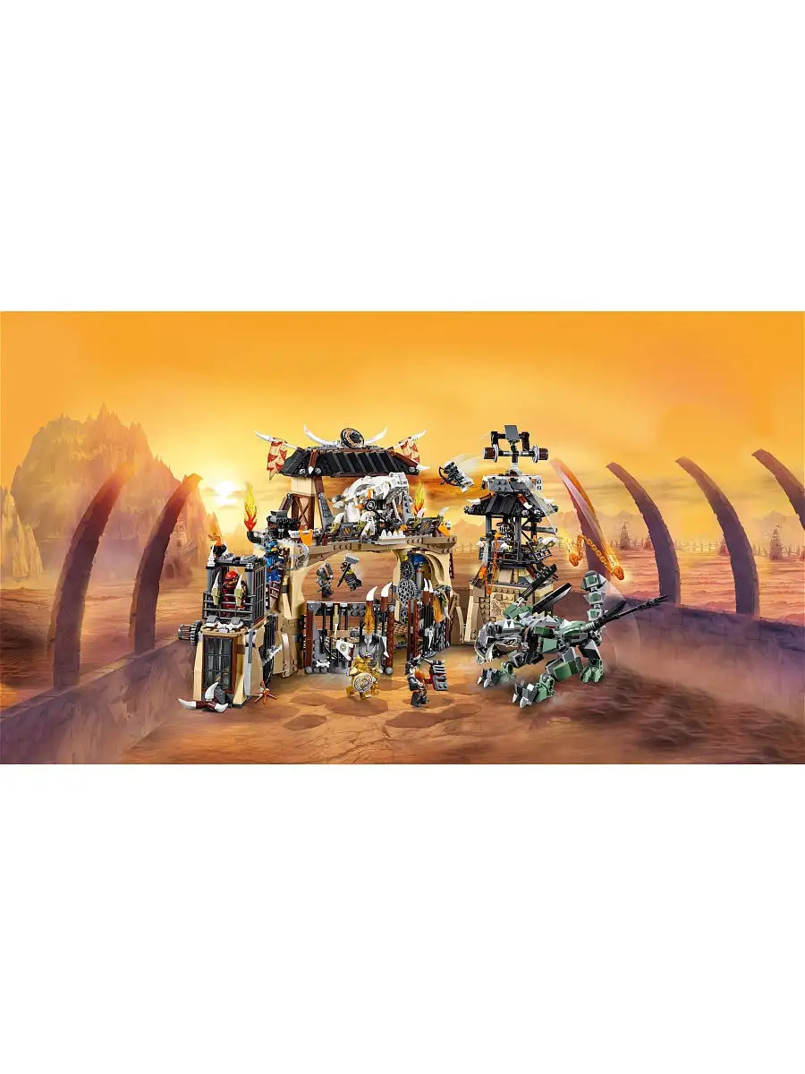 Ninjago lego 70655 deals