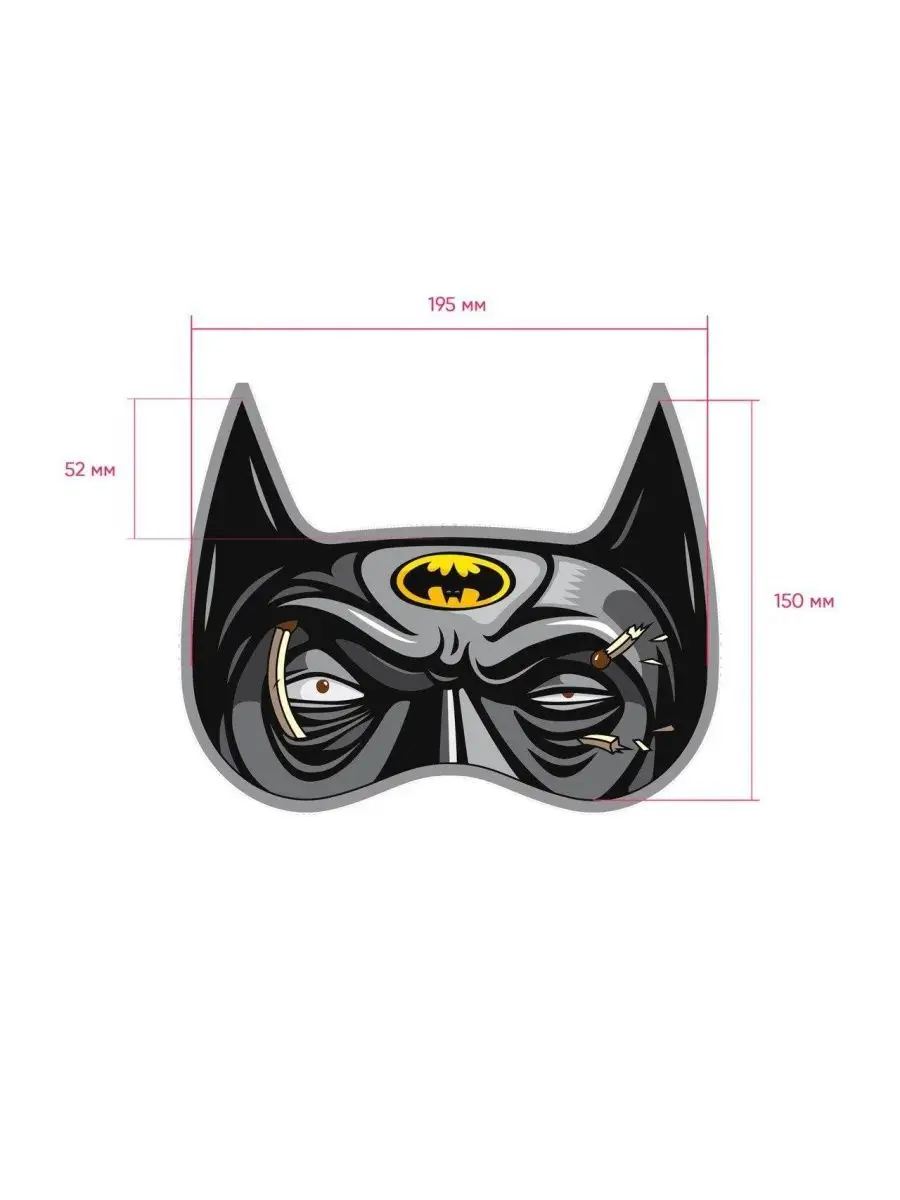 Batman Маска для сна SHUBA 5784565 купить за 404 ₽ в интернет-магазине  Wildberries